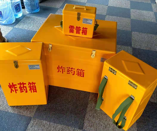 濠江炸药雷管箱的型号那么多，应该如何选择？